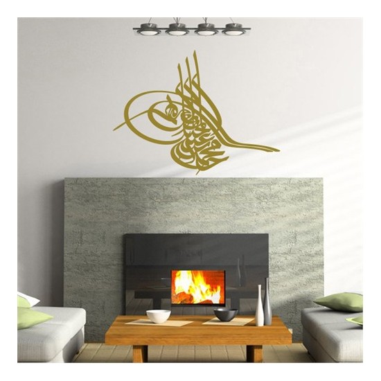 Modelce Osmanlı Tuğrası Duvar Sticker ve 2 adet Priz Sticker Fiyatı