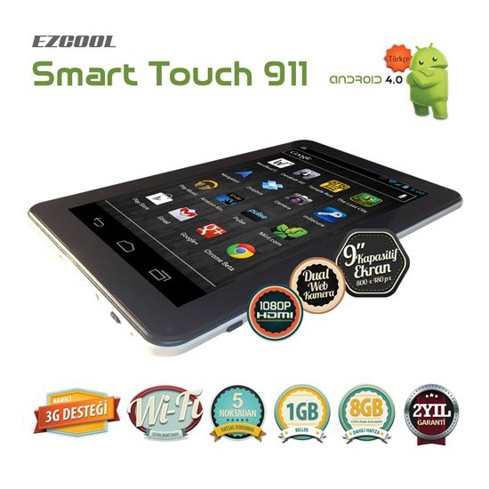 Программой smart touch