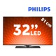Philips 32PHK4309 32" 100Hz Uydu Alıclı Usbmovie LED TV