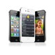 Apple iPhone 4S 8 GB (Apple Türkiye Garantili) Apple iPhone 4S 8 GB (Apple Türkiye Garantili)