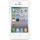 Apple iPhone 4S 8 GB (Apple Türkiye Garantili)