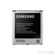 Samsung Galaxy S4 i9500 Standart Batarya (2600 mAh) EB-B600BEBECWW