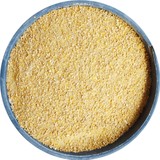 Bizim Yem Civciv Büyütme Yemi Toz - 1 kg (Tavuk, Ördek, Güvercin, Kaz, Bıldırcın Tüm Kanatlılar Için)