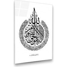 Glass Art Ayetel Kürsi Dikey Cam Tablo