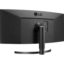 LG 34WL85C-B.APD 34" 5ms (HDMI+Display) WQHD Curved IPS Monitör