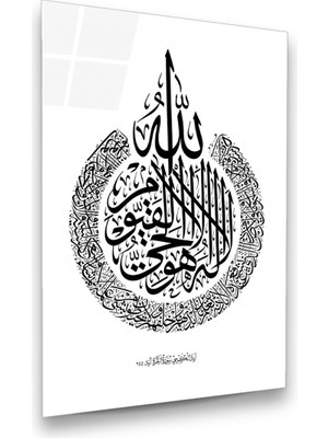 Glass Art Ayetel Kürsi Dikey Cam Tablo