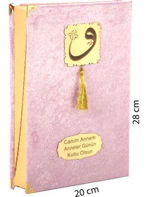İhvan Anneler Günü Hediyesi Kadife Kaplı Kuranı Kerim - Sade Arapça - Rahle Boy - Pembe