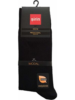 Şirin Premium Modal Dikissiz Desenli Erkek Çorap 40-44