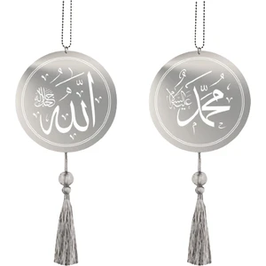 Ömr Dizayn Hediye Allah Muhammed Dikiz Ayna Süsü
