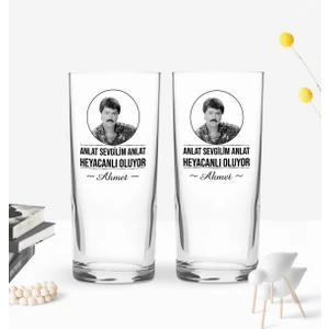 Kişiye Özel Renkli Baskılı Cengiz Kurtoğlu Tasarımlı Ikili Rakı Bardağı Seti-1