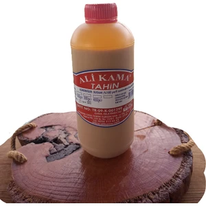 Ali Kama Tahin (Tek Kavrulmuş 950 gr )