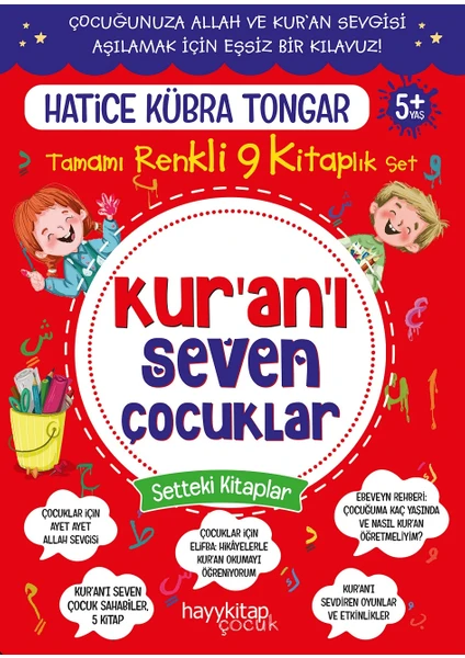 Kur’an’ı Seven Çocuklar 9’lu Set - Hatice Kübra Tongar