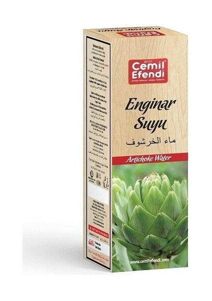 Cemilefendi Enginar Suyu Pet Sisede 1 lt