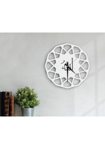 Gift Dekoratif 45CM Ahşap Duvar Saati-90