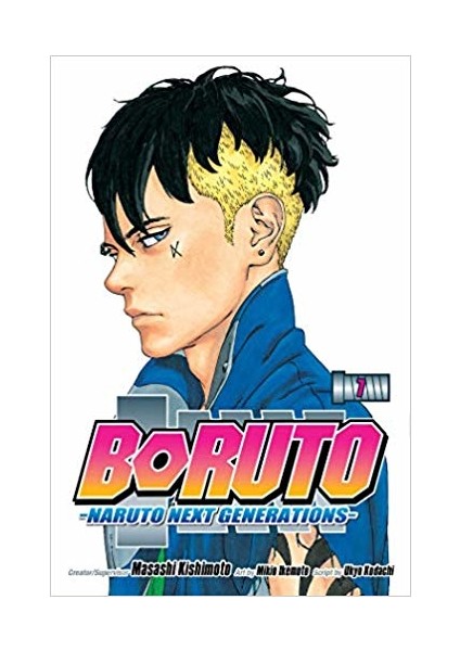 Boruto 7 Naruto Next Generations - Ukyo Kodachi