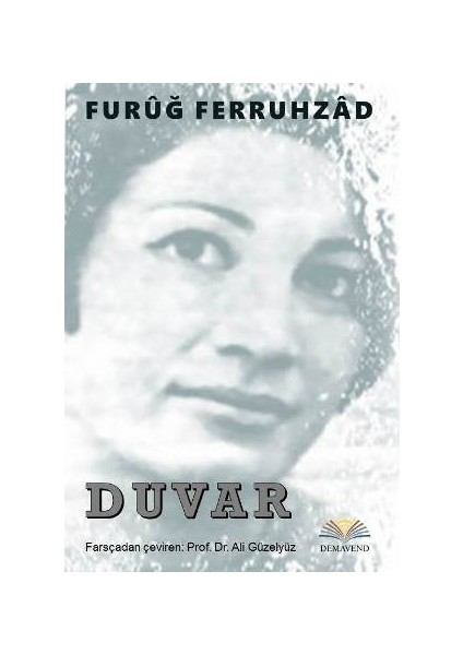 Duvar - Füruğ Ferruhzad