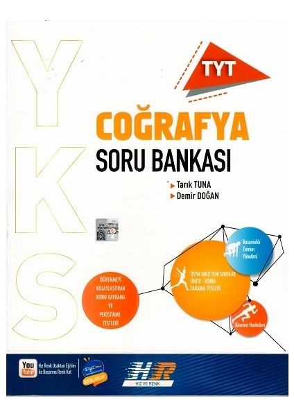 Hız ve Renk Yayınları TYT Coğrafya Soru Bankası