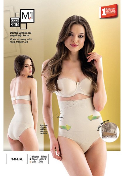 Dikişsiz Alttan Çıtçıtlı Çift Kat Slip Korse 2019 modelleri