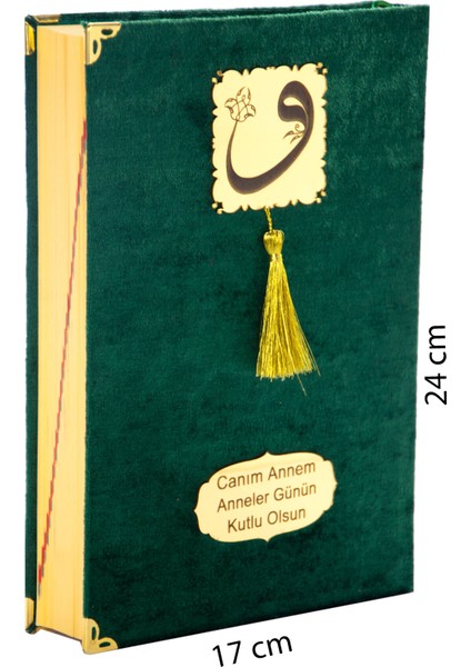 Anneler Günü Hediyesi Kadife Kaplı Kuranı Kerim - Sade Arapça - Orta Boy - Yeşil