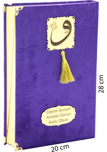 Anneler Günü Hediyesi Kadife Kaplı Kuranı Kerim - Sade Arapça - Rahle Boy - Mor