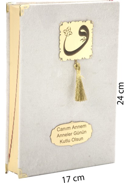 Anneler Günü Hediyesi Kadife Kaplı Kuranı Kerim - Sade Arapça - Orta Boy - Krem