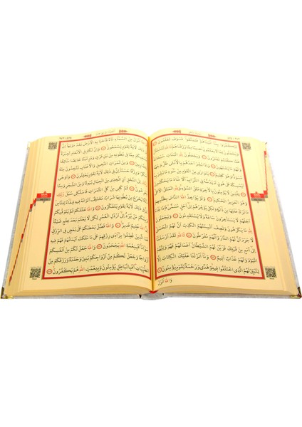Anneler Günü Hediyesi Kadife Kaplı Kuranı Kerim - Sade Arapça - Orta Boy - Krem modelleri