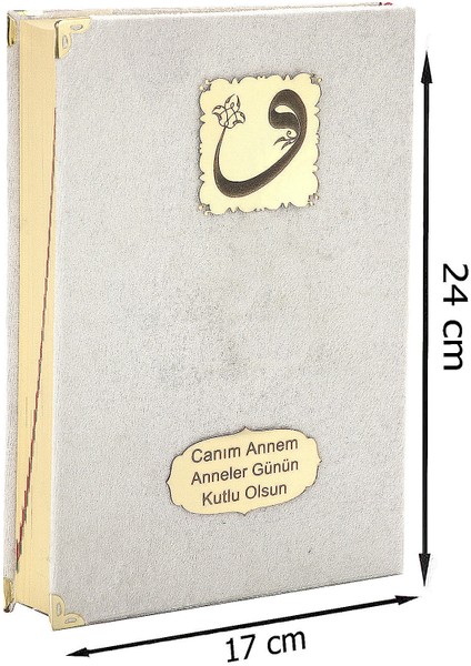 Anneler Günü Hediyesi Kadife Kaplı Kuranı Kerim - Sade Arapça - Orta Boy - Krem indirimleri