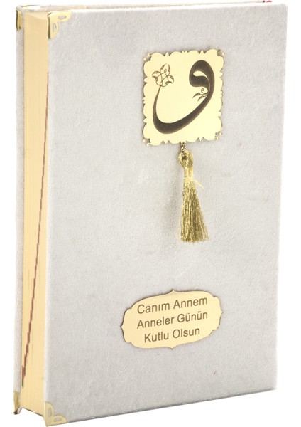 Anneler Günü Hediyesi Kadife Kaplı Kuranı Kerim - Sade Arapça - Rahle Boy - Krem fırsatları