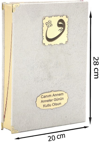 Anneler Günü Hediyesi Kadife Kaplı Kuranı Kerim - Sade Arapça - Rahle Boy - Krem indirimleri
