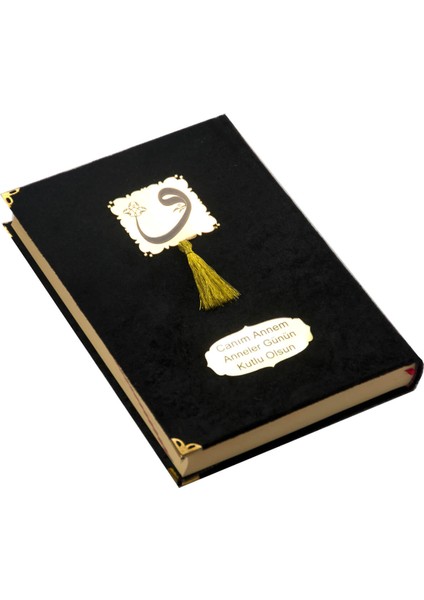 Anneler Günü Hediyesi Kadife Kaplı Kuranı Kerim - Sade Arapça - Rahle Boy - Siyah fiyatları