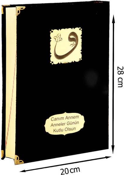 Anneler Günü Hediyesi Kadife Kaplı Kuranı Kerim - Sade Arapça - Rahle Boy - Siyah indirimleri