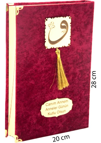 Anneler Günü Hediyesi Kadife Kaplı Kuranı Kerim - Sade Arapça - Rahle Boy - Bordo