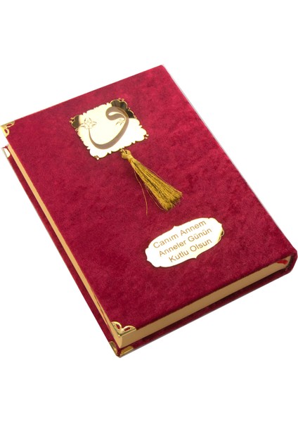 Anneler Günü Hediyesi Kadife Kaplı Kuranı Kerim - Sade Arapça - Rahle Boy - Bordo modelleri