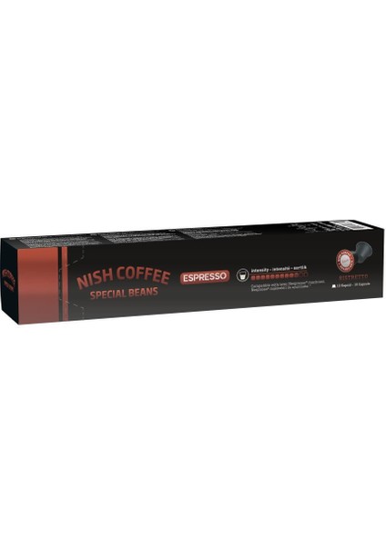 Nish Kahve Nespresso Uyumlu Kapsül Kahve 6 Lungo 10 Ristretto 7 Decafeinatto