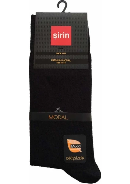 Premium Modal Dikissiz Desenli Erkek Çorap 40-44