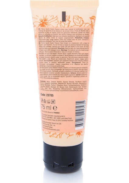 Exotic Passion Baobab Yağı Içeren E Vitaminli Nemlendirici El Kremi - 75 ml modelleri