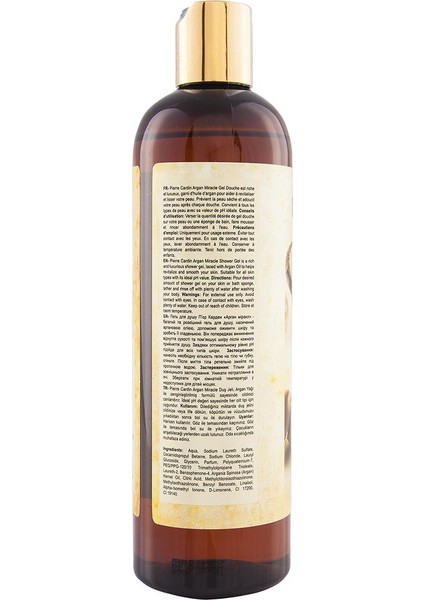 Argan Yağı Özlü E Vitaminli Ph Dengeli Canlandırıcı Duş Jeli - 400 ml
