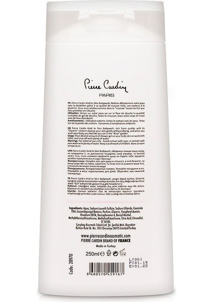 Kind To Skin Gül Özlü Canlandırıcı Duş Jeli - 250 ml