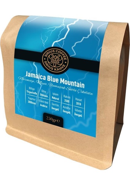 Coffee Jamaica Blue Mountain 250 gr