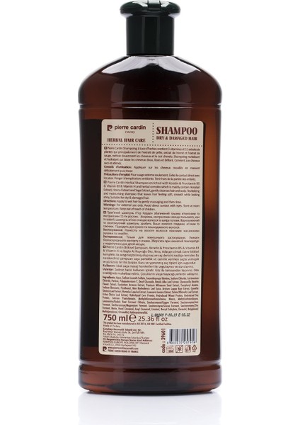 Herbal Shampoo For Dry & Damaged Hair 750 ml Bitkisel Şampuan ( Kuru ve Yıpranmış Saçlar)
