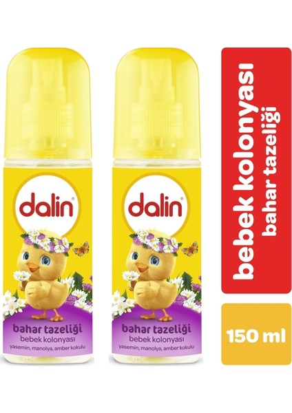 Bebek Kolonyası Bahar Tazeliği Sprey 150 ml x 2 Adet