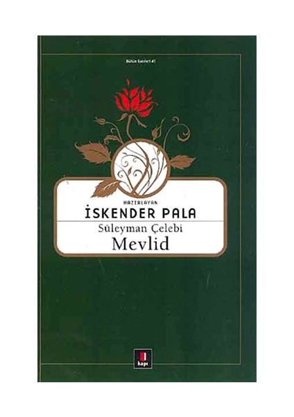 Süleyman Çelebi Mevlid