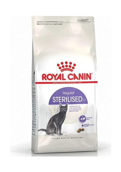 Royal Canin Sterilised Kısırlaştırılmış Yetişkin Kedi Maması 4 kg