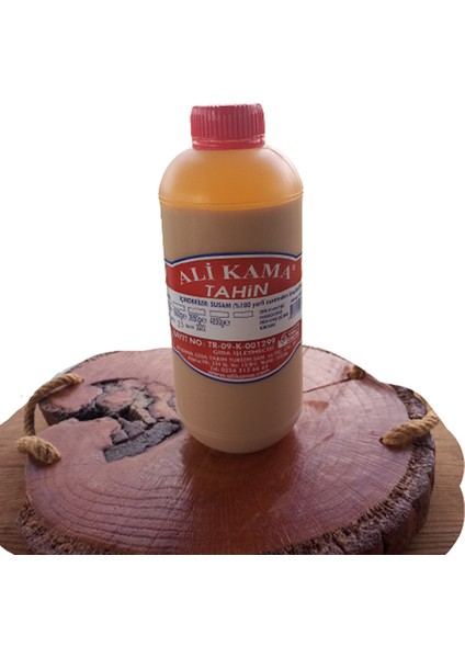Tahin (Tek Kavrulmuş 950 gr )