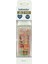Cam Biberon 250 ml Beyaz 1