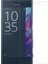 Sony Xperia Xzs Uyumlu 0.3 mm Ön Koruma Cam Ekran Koruyucu 1