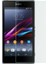 Sony Xperia Z1 Uyumlu 0.3 mm Ön Koruma Cam Ekran Koruyucu 1