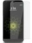 LG G5 Uyumlu 0.3 mm Ön Koruma Cam Ekran Koruyucu 1