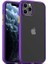 Apple iPhone 11 Pro Max Kapak Arkası Şeffaf Kenarları Renkli Exclusive Kılıf - Mor 1