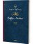 Hakkın Sesleri - Safahat 3. Kitap - Mehmed Akif Ersoy 1